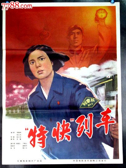 仿制凯尼恩学院成绩单