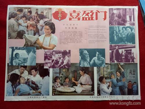 徳島芸術科学大学diploma购买